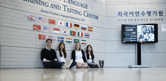 한국외국어대학교(총장 김인철) 외국어연수평가원(원장 한원덕)이 최근 한국과 이란 간 경제협력이 적극적으로 추진됨에 따라 이란 진출 기업인 및 일반인을 대상으로 '비즈니스 이란어' 과정을 신설한다. 이란은 중동의 마지막 블루오션으로 불리며 최근 기업인들의 관심이 부쩍 높아지고 있다. 한국외대 제공